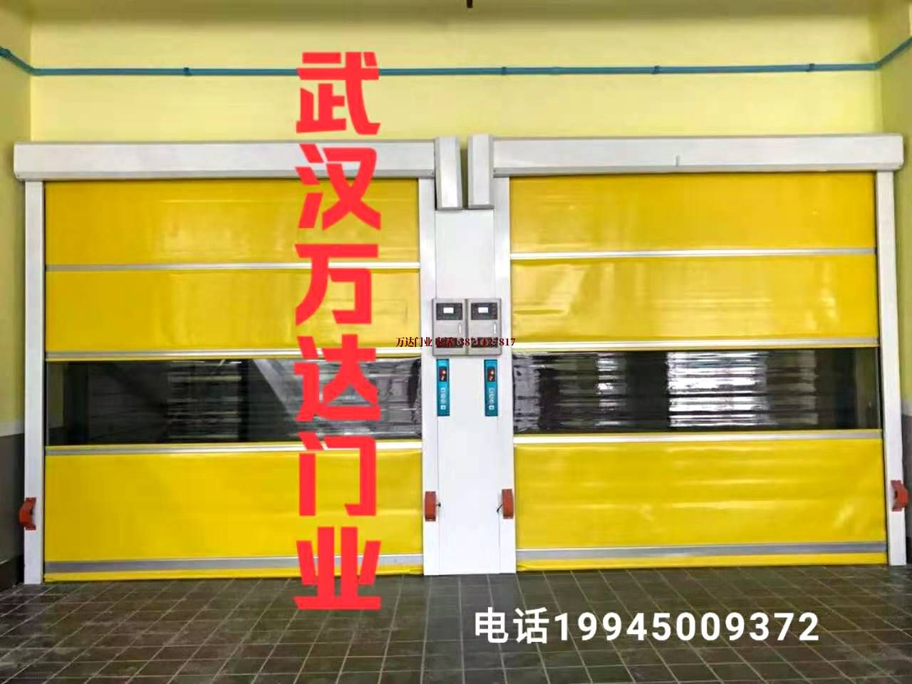 红岗柔性大门